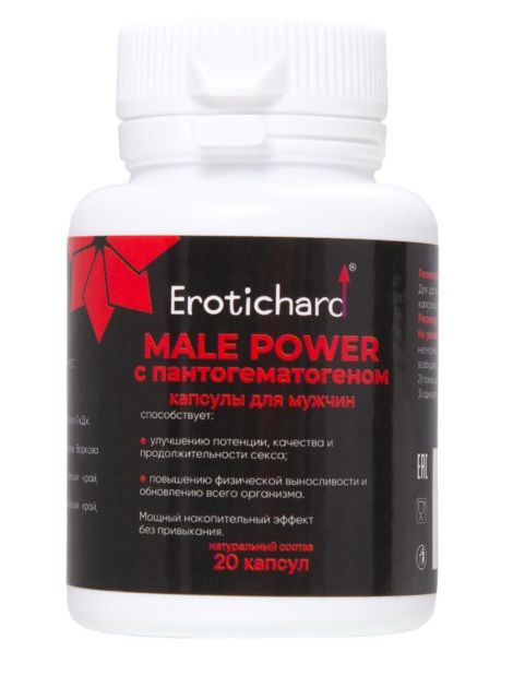 Капсулы для мужчин Erotichard male power с пантогематогеном - 20 капсул (0,370 гр.) - Erotic Hard - купить с доставкой в Волгодонске