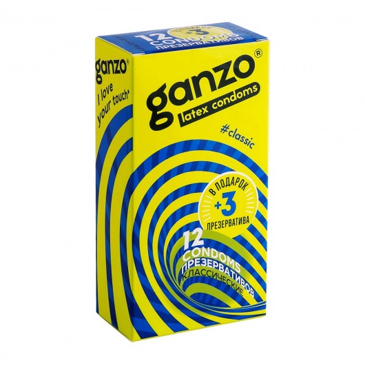 Классические презервативы с обильной смазкой Ganzo Classic - 15 шт. - Ganzo - купить с доставкой в Волгодонске