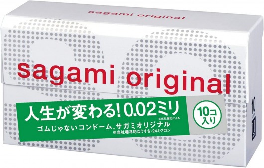 Ультратонкие презервативы Sagami Original 0.02 - 10 шт. - Sagami - купить с доставкой в Волгодонске