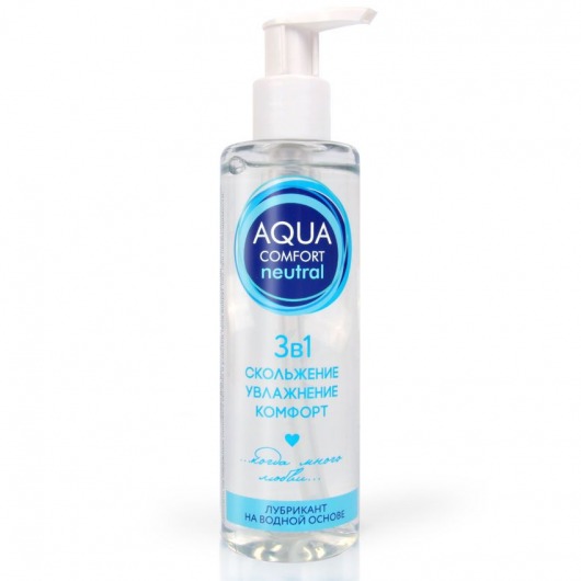 Лубрикант на водной основе Aqua Comfort Neutral - 195 гр. - Биоритм - купить с доставкой в Волгодонске