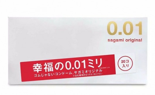 Ультратонкие презервативы Sagami Original 0.01 - 20 шт. - Sagami - купить с доставкой в Волгодонске