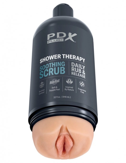Телесный мастурбатор-вагина Shower Therapy Soothing Scrub - Pipedream - в Волгодонске купить с доставкой