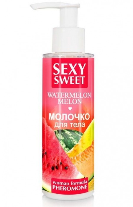 Молочко для тела с феромонами и ароматом дыни и арбуза Sexy Sweet Watermelon Melon - 150 гр. -  - Магазин феромонов в Волгодонске