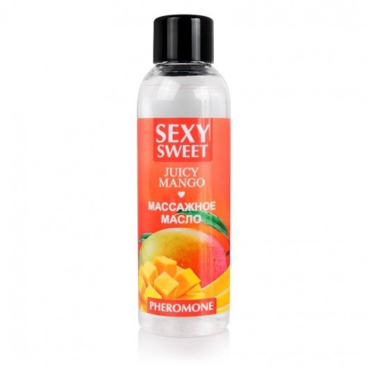 Массажное масло Sexy Sweet Juicy Mango с феромонами и ароматом манго - 75 мл. - Биоритм - купить с доставкой в Волгодонске