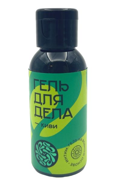 Лубрикант на водной основе YESORYES  Гель для дела - Киви  - 50 мл. - YESORYES - купить с доставкой в Волгодонске