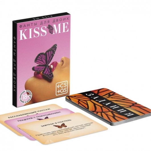 Эротические фанты Kiss Me - Сима-Ленд - купить с доставкой в Волгодонске