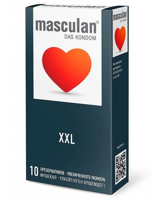 Презервативы увеличенного размера Masculan XXL - 10 шт. - Masculan - купить с доставкой в Волгодонске