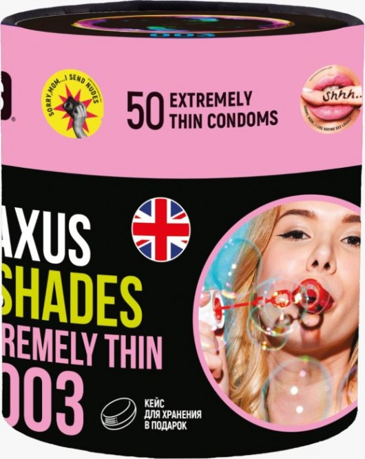 Экстремально тонкие презервативы Maxus So Much Sex - 50 шт. - Maxus - купить с доставкой в Волгодонске