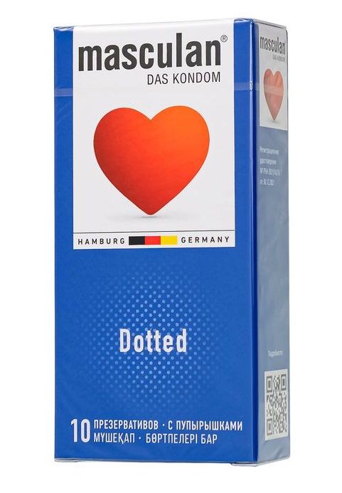 Презервативы с пупырышками Masculan Dotted - 10 шт. - Masculan - купить с доставкой в Волгодонске