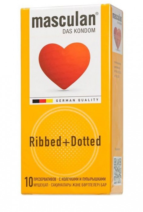 Презервативы с колечками и пупырышками Masculan Ribbed+Dotted - 10 шт. - Masculan - купить с доставкой в Волгодонске