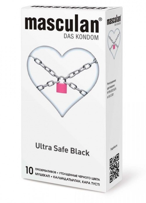 Ультрапрочные презервативы Masculan Ultra Safe Black - 10 шт. - Masculan - купить с доставкой в Волгодонске