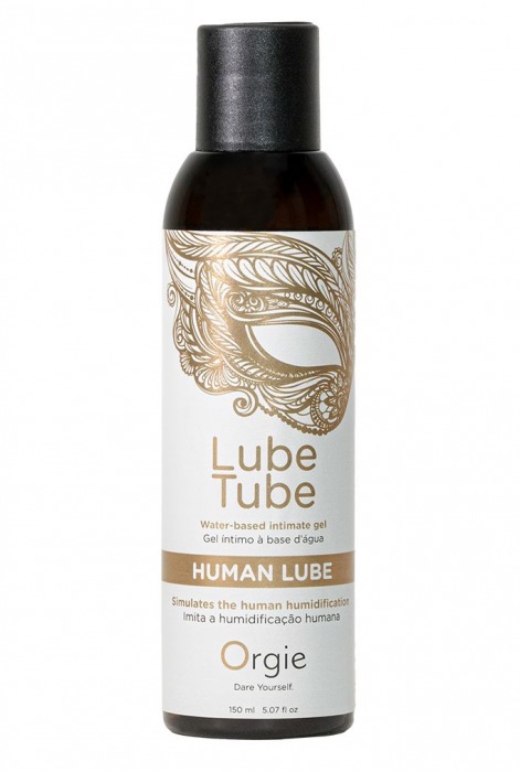 Интимный гель на водной основе Lube Tube Human Lube - 150 мл. - ORGIE - купить с доставкой в Волгодонске