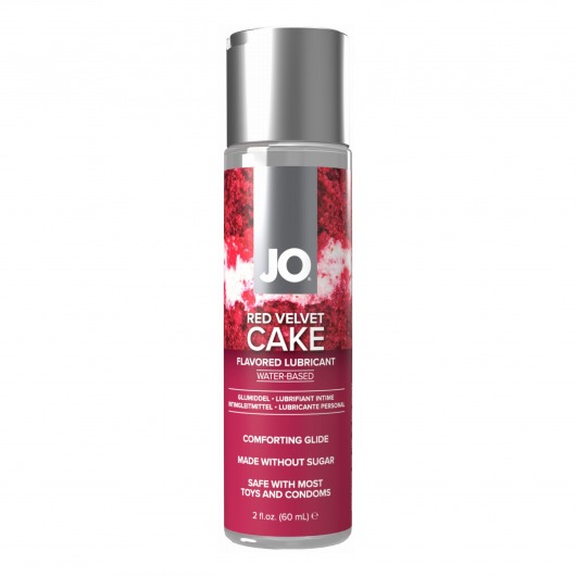 Лубрикант на водной основе JO H2O Red Velvet Cake Flavored Lubricant - 60 мл. - System JO - купить с доставкой в Волгодонске