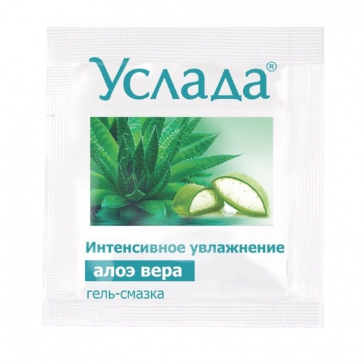 Гель-смазка «Услада с алоэ» - 3 гр. - Биоритм - купить с доставкой в Волгодонске