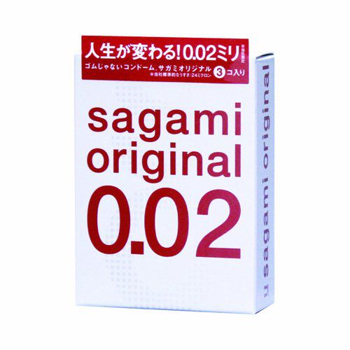 Ультратонкие презервативы Sagami Original - 3 шт. - Sagami - купить с доставкой в Волгодонске
