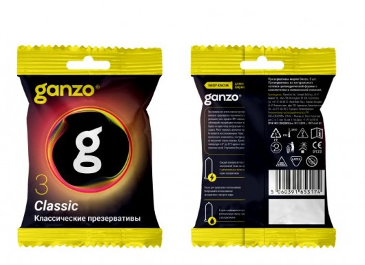Классические презервативы Ganzo Classic в мягкой упаковке - 3 шт. - Ganzo - купить с доставкой в Волгодонске