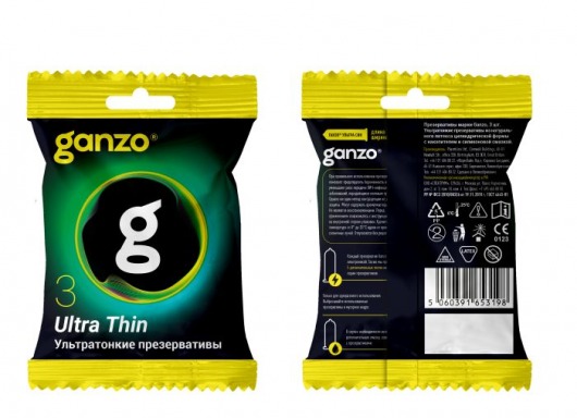 Ультратонкие презервативы Ganzo Ultra thin в мягкой упаковке - 3 шт. - Ganzo - купить с доставкой в Волгодонске