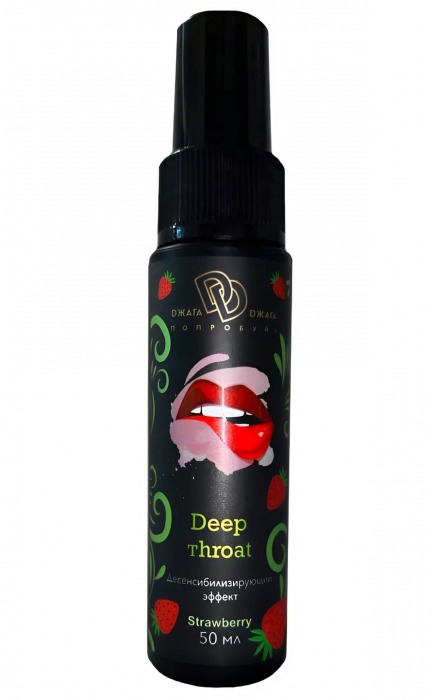 Спрей для горла Deep Throat с десенсибилизирующим эффектом и вкусом клубники - 50 мл. - БиоМед - купить с доставкой в Волгодонске