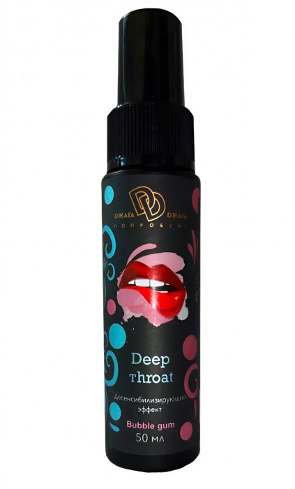 Спрей для горла Deep Throat с десенсибилизирующим эффектом и вкусом бабл-гам - 50 мл. - БиоМед - купить с доставкой в Волгодонске