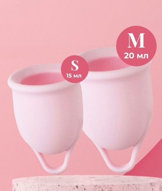Набор из 2 розовых менструальных чаш Aura - HOT planet - купить с доставкой в Волгодонске