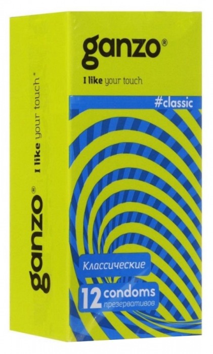 Классические презервативы с обильной смазкой Ganzo Classic - 12 шт. - Ganzo - купить с доставкой в Волгодонске