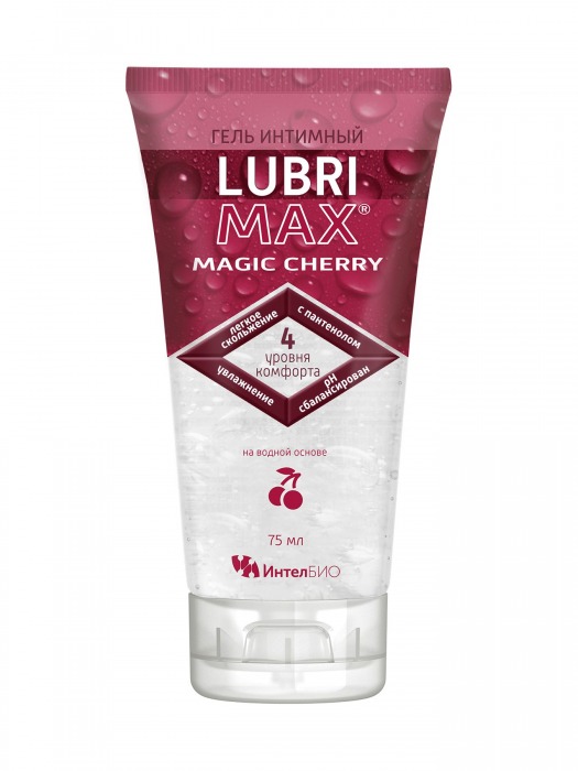 Интимный гель-смазка на водной основе Lubrimax Magic Cherry - 75 мл. - ИнтелБИО - купить с доставкой в Волгодонске