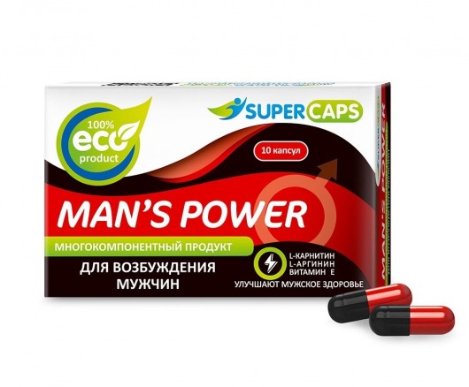 Возбуждающее средство Man’s power - 10 капсул (+1 в подарок) - SuperCaps - купить с доставкой в Волгодонске