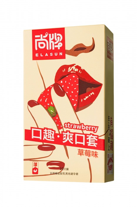 Презервативы Elasun Strawberry с аромато клубники - 10 шт. - Elasun - купить с доставкой в Волгодонске
