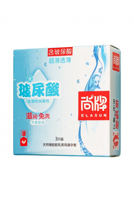Ультратонкие презервативы Elasun Ultra-thin and Smooth - 3 шт. - Elasun - купить с доставкой в Волгодонске