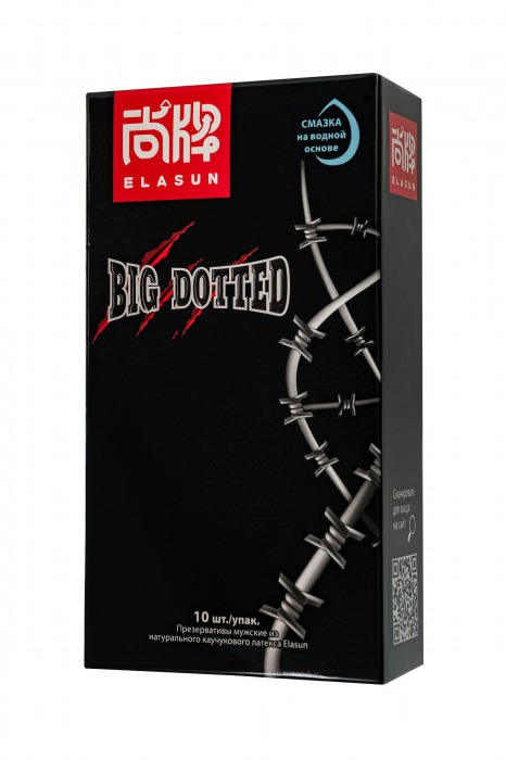 Презервативы с точками Elasun Big Dotted - 10 шт. - Elasun - купить с доставкой в Волгодонске