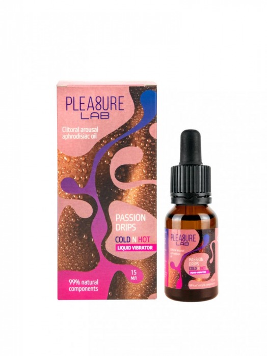Жидкий вибратор Passion Drips Cold n Hot - 15 мл. - Pleasure Lab - купить с доставкой в Волгодонске