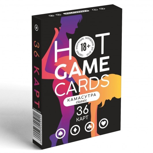 Игральные карты Hot Game Cards «Камасутра classic» - Сима-Ленд - купить с доставкой в Волгодонске