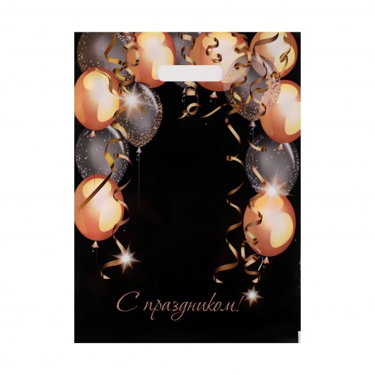 Пакет с вырубной ручкой и принтом в виде шариков (30х40 см) - Сима-Ленд - купить с доставкой в Волгодонске