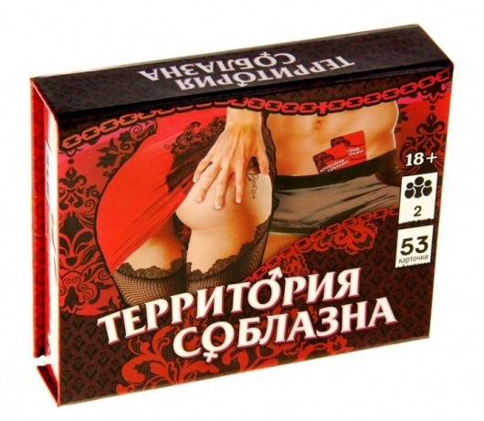 Игра  Территория соблазна  в подарочной коробке - Сима-Ленд - купить с доставкой в Волгодонске