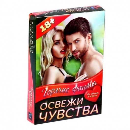 Горячие фанты  Освежи чувства - Сима-Ленд - купить с доставкой в Волгодонске