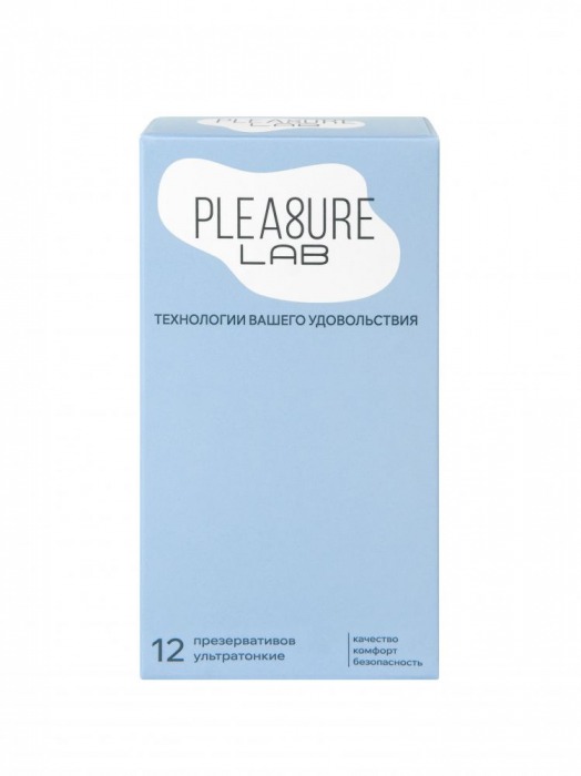 Ультратонкие презервативы Pleasure Lab - 12 шт. - Pleasure Lab - купить с доставкой в Волгодонске