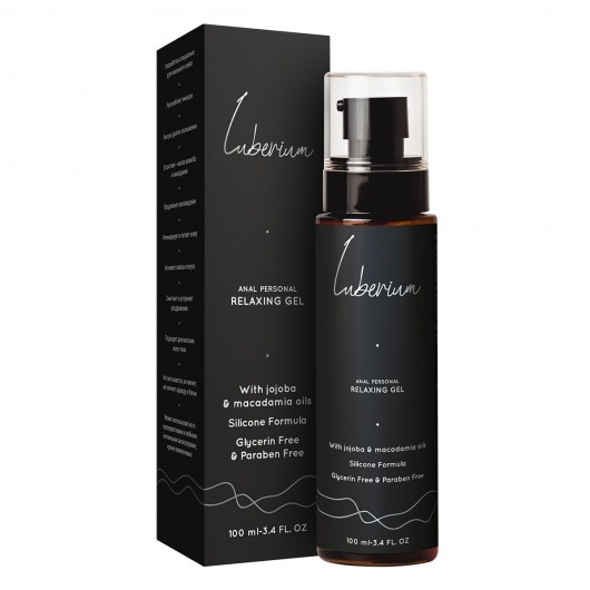 Расслабляющий анальный гель на силиконовой основе Luberium Relaxing Gel - 100 мл. - Luberium - купить с доставкой в Волгодонске