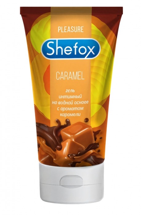 Интимная гель-смазка Shefox «Карамель» - 50 мл. - Shefox - купить с доставкой в Волгодонске