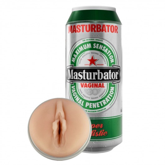 Мастурбатор-вагина Heineken Vagina II - Adrien Lastic - в Волгодонске купить с доставкой