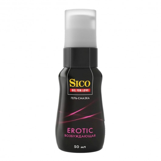 Возбуждающая гель-смазка Sico Erotic - 50 мл. - Sico - купить с доставкой в Волгодонске