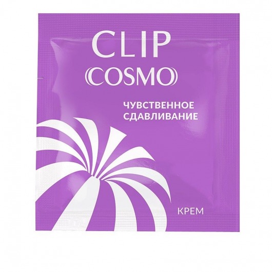 Саше интимного крема Clip Cosmo - 1,5 гр. - Биоритм - купить с доставкой в Волгодонске