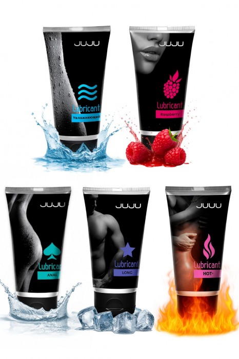 Набор из 5 лубрикантов JUJU (увлажняющий, Hot+, Long, Anal, малина) - JuJu - купить с доставкой в Волгодонске