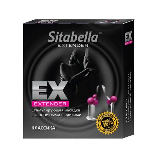Стимулирующая насадка Sitabella Extender  Классика - Sitabella - купить с доставкой в Волгодонске