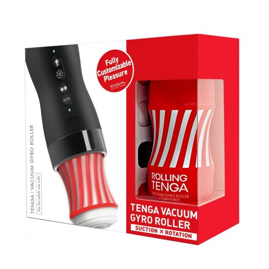 Набор Tenga Vacuum Gyro Roller 3s: мастурбатор и устройство для вращения и создания вакуума - Tenga - в Волгодонске купить с доставкой