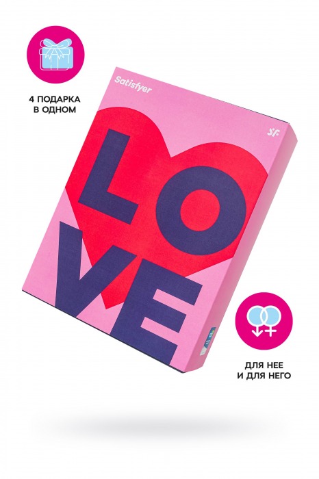 Подарочный набор Satisfyer Advent Box Love - Satisfyer - купить с доставкой в Волгодонске