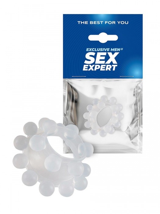 Эластичное эрекционное кольцо с двумя рядами шариков - Sex Expert - в Волгодонске купить с доставкой