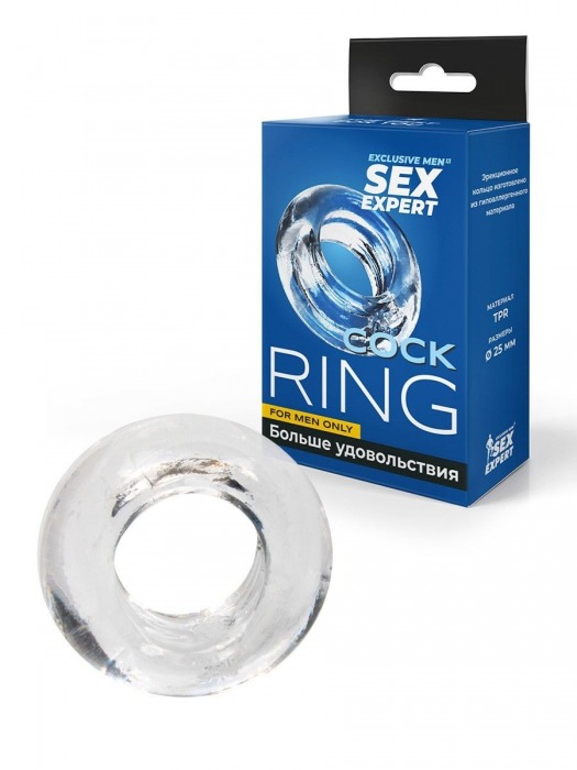 Прозрачное эрекционное кольцо-бублик - Sex Expert - в Волгодонске купить с доставкой