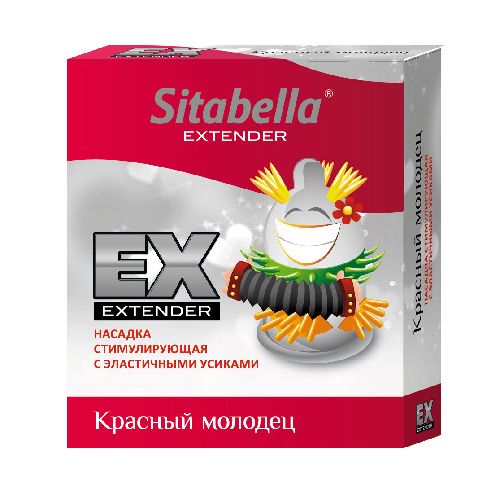 Стимулирующая насадка Sitabella Extender  Красный молодец - Sitabella - купить с доставкой в Волгодонске