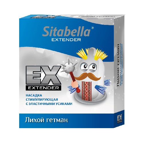 Стимулирующая насадка Sitabella Extender  Лихой гетман - Sitabella - купить с доставкой в Волгодонске