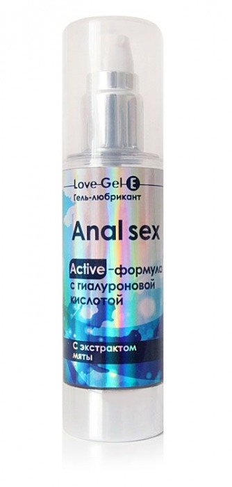 Анальный обезболивающий гель-лубрикант LoveGel E - 20 гр. - Биоритм - купить с доставкой в Волгодонске